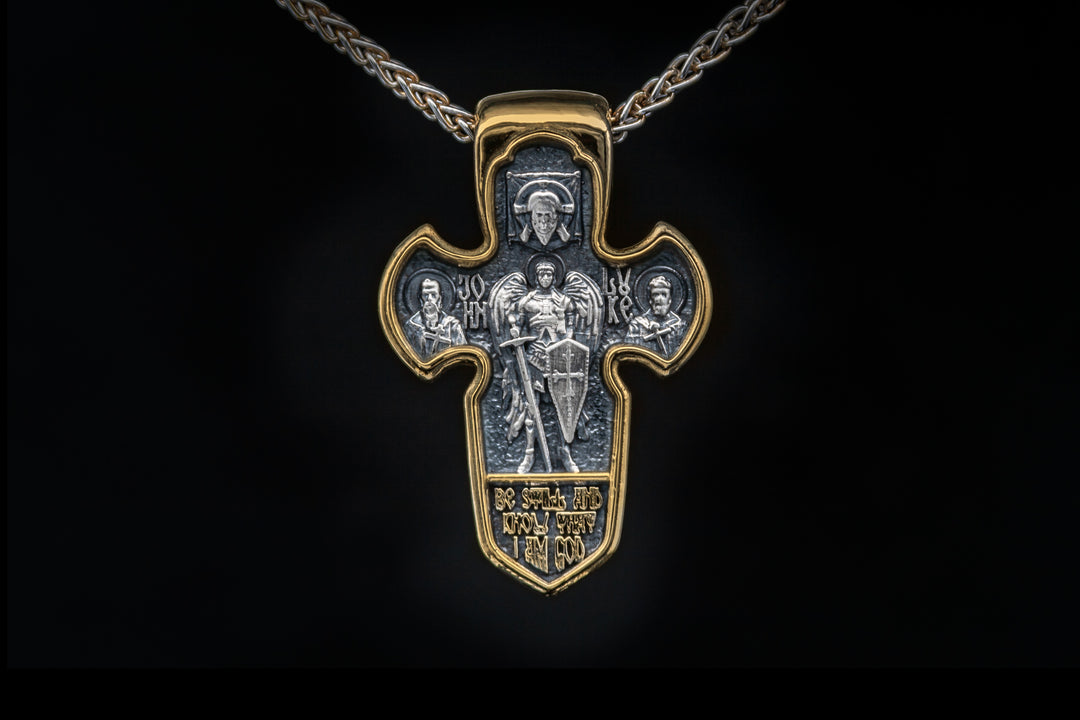 Athonite Cross