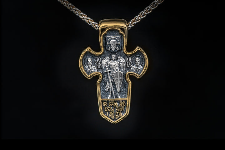 Athonite Cross