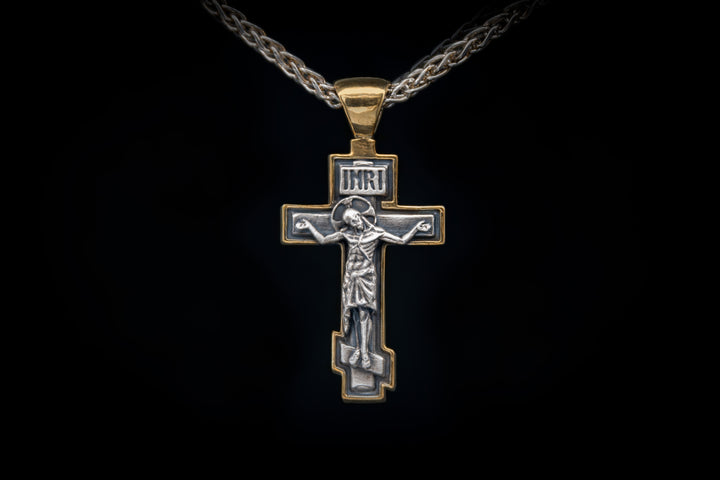 Cross of Our Lord