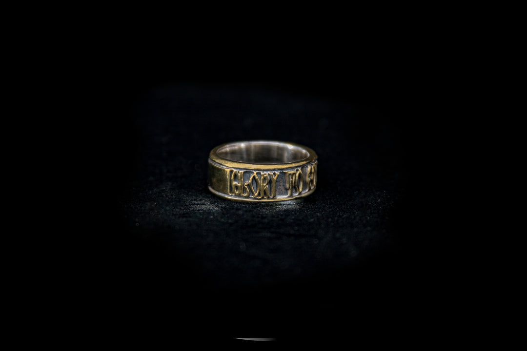 Ring of Gods Glory