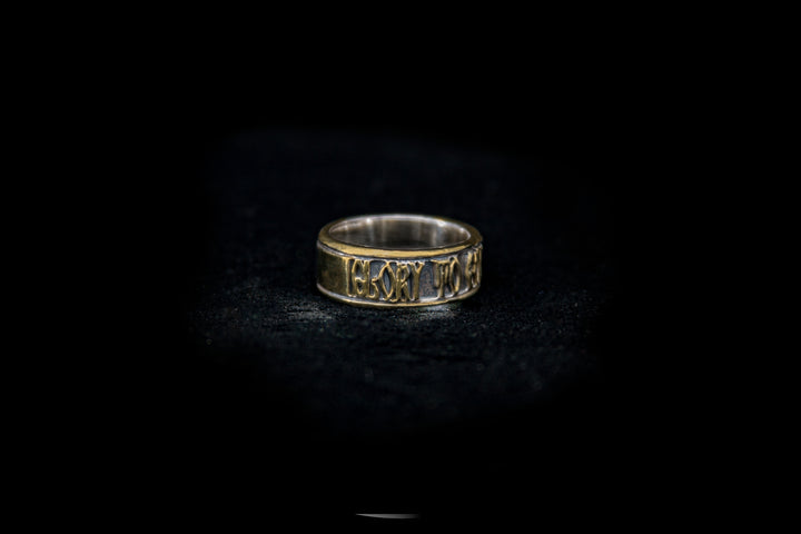 Ring of Gods Glory