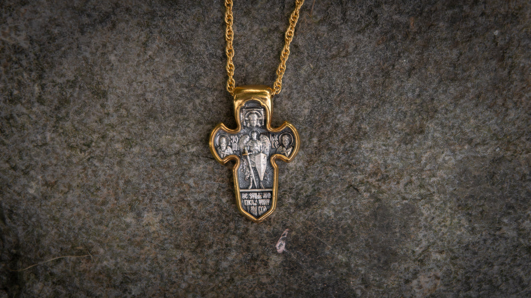 The Cross of St Michael