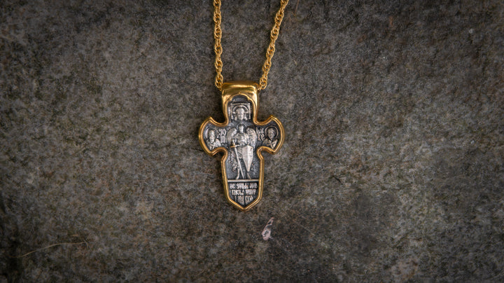 The Cross of St Michael