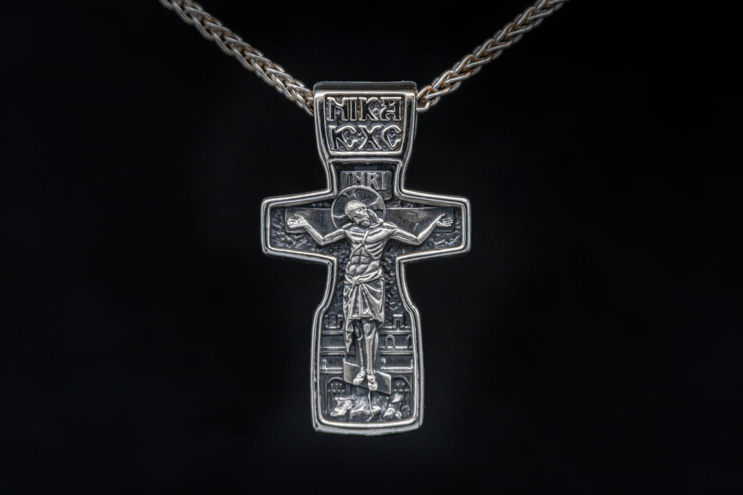 Cross of Endurance