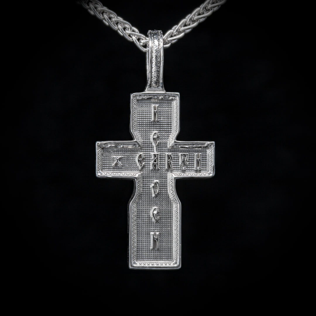 Cross of the Pattern
