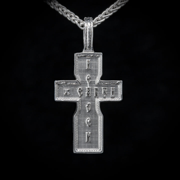 Cross of the Pattern