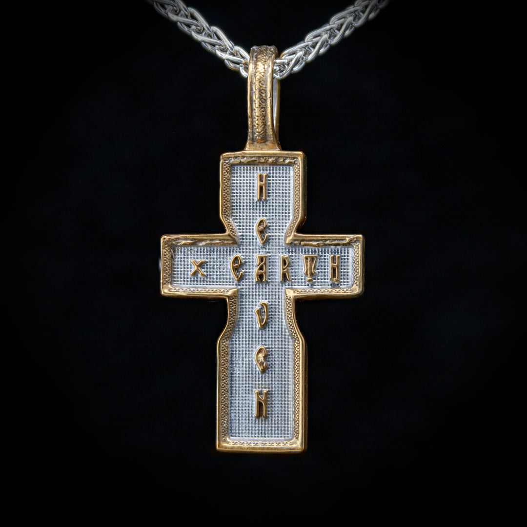 Cross of the Pattern