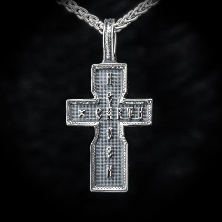 Cross of the Pattern